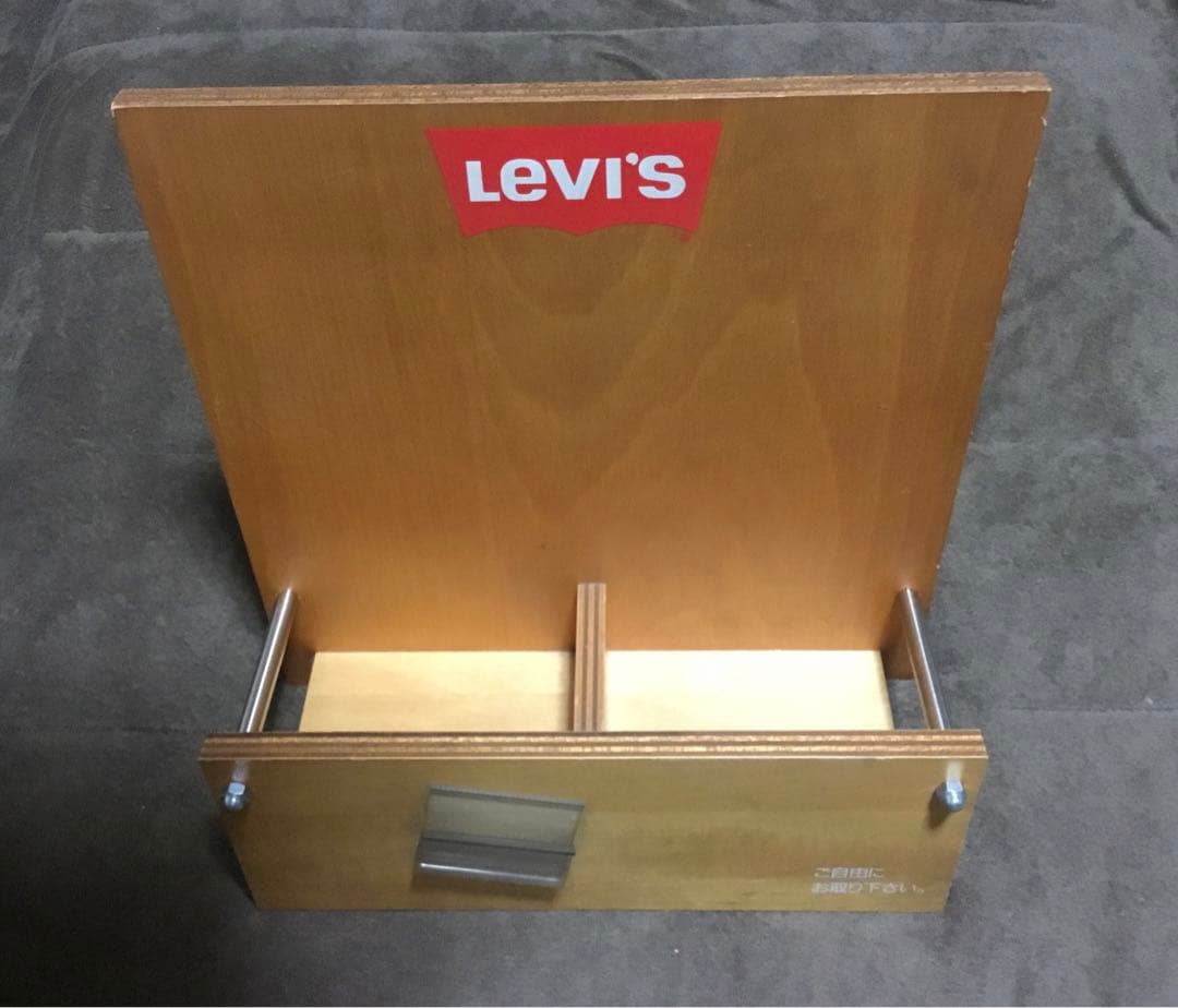 【貴重】Levi's 木製　店舗用ディスプレイ　パンフレットホルダー　非売品