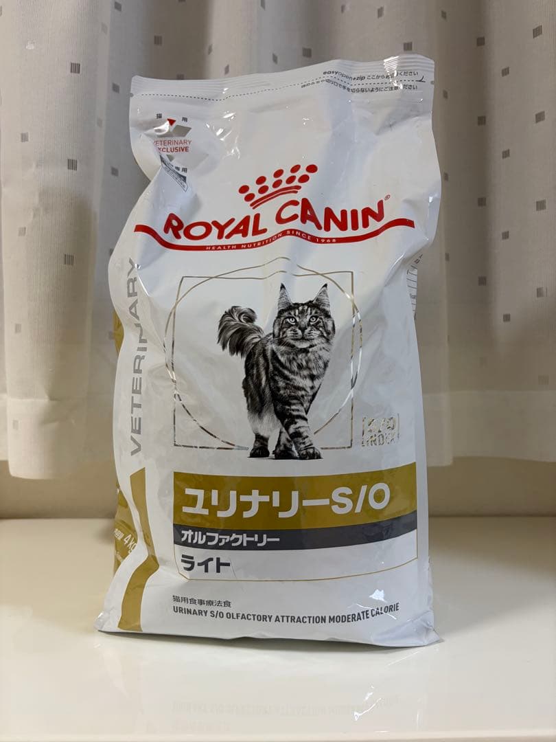 ロイヤルカナン 猫用 ユリナリーS/O オルファクトリー ライト 4kg