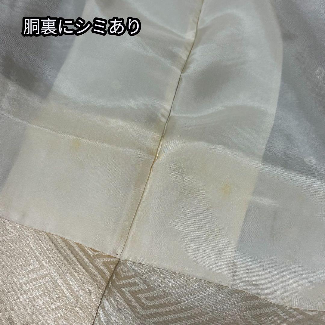 ★幻想的な黒色振袖セット6点‼️コントラストの美しい見事な絞り　正絹　やまと誂製