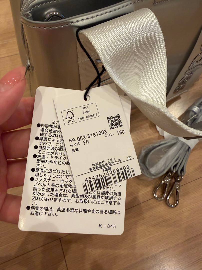 Pearly Gates ゴルフバッグ シルバー