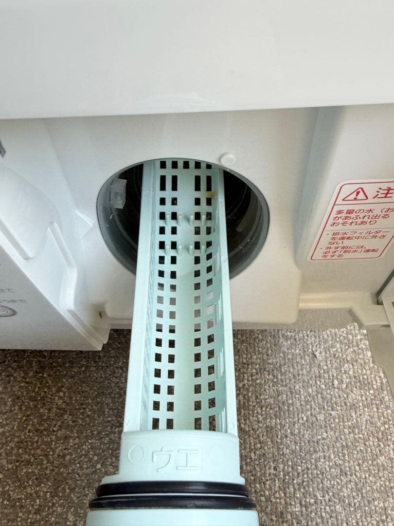 Panasonic ドラム式洗濯機 NA-VX8500L 洗濯乾燥機 洗濯機