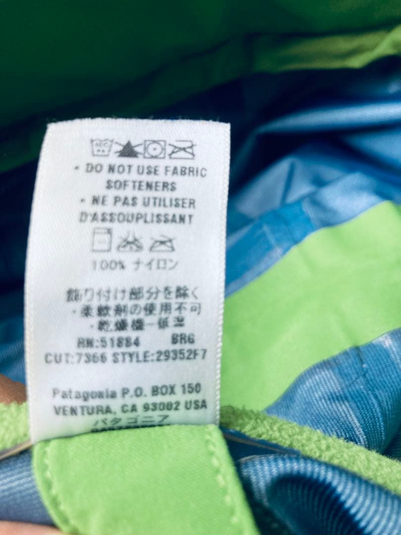 patagonia フード付きジャケット グリーン