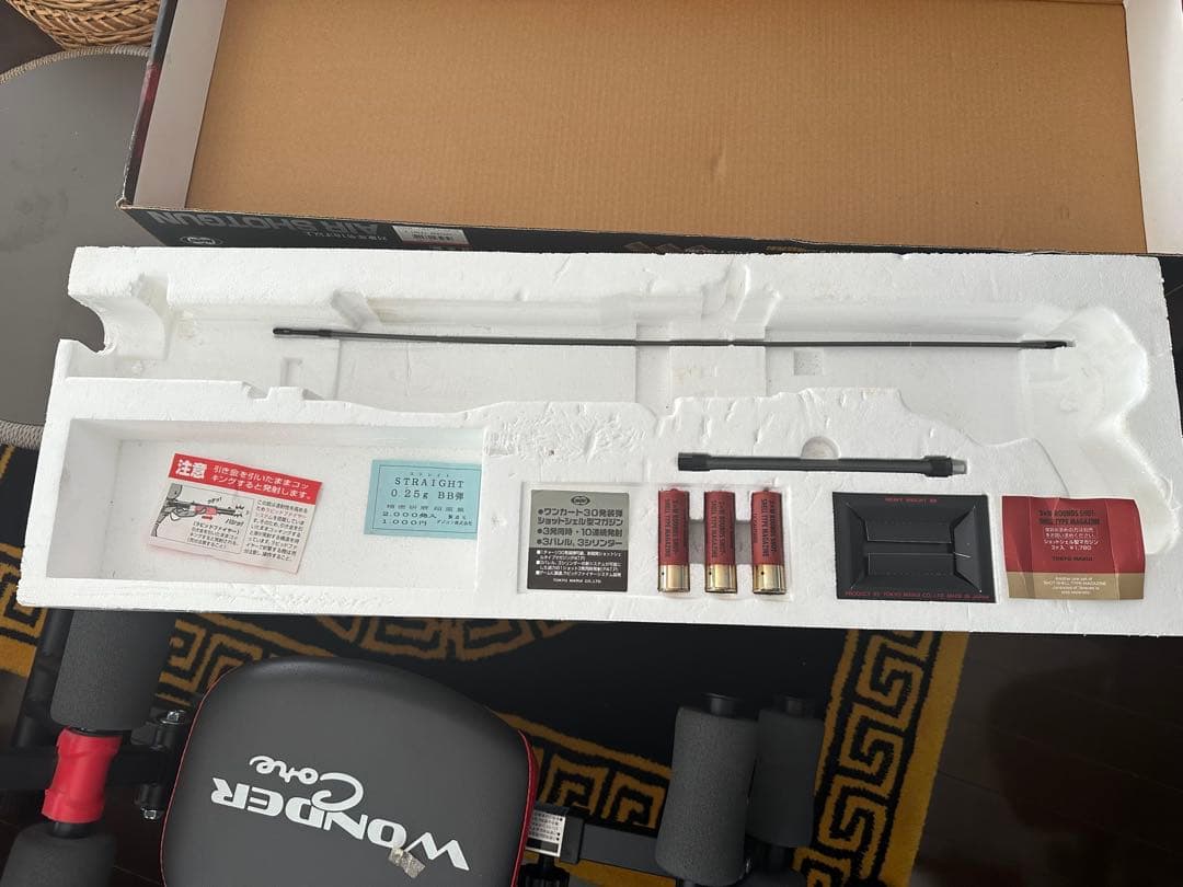 東京マルイ　エアーショットガン