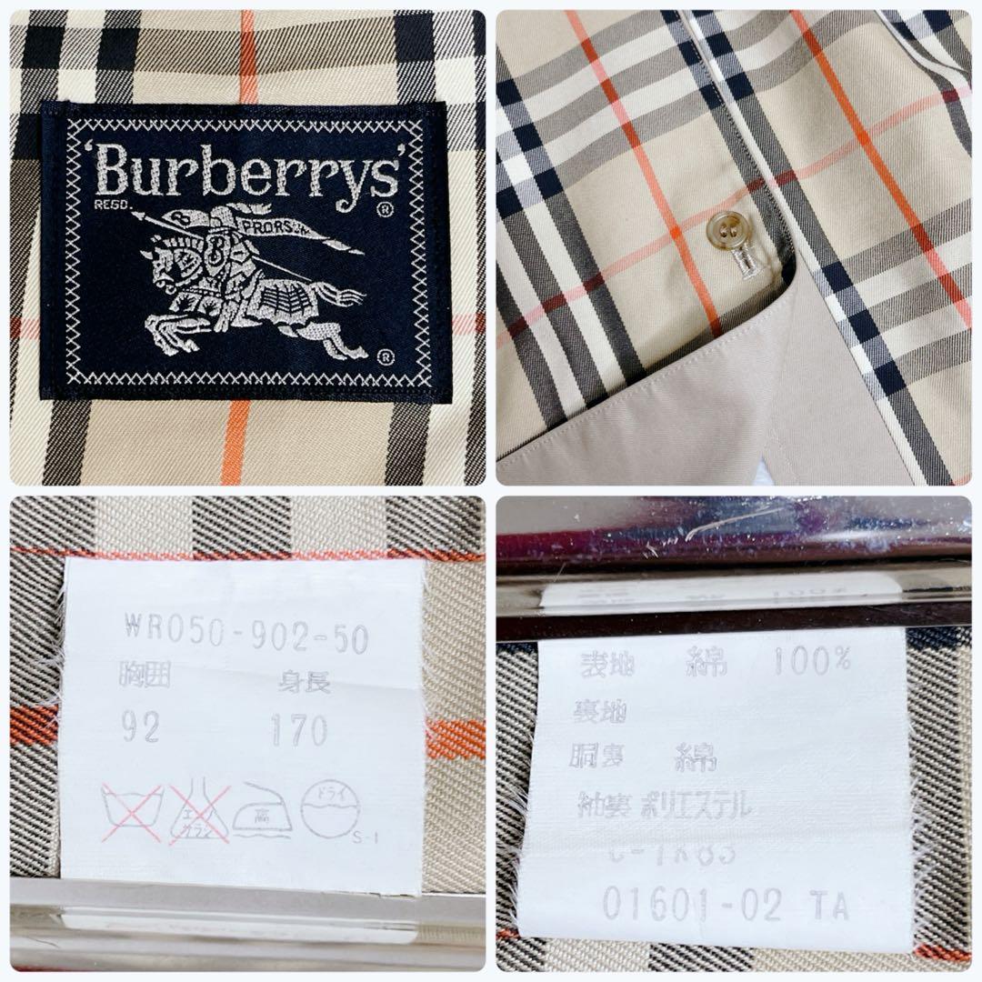 90s BURBERRY'S ステンカラーコート ベージュ ノバチェック ロング
