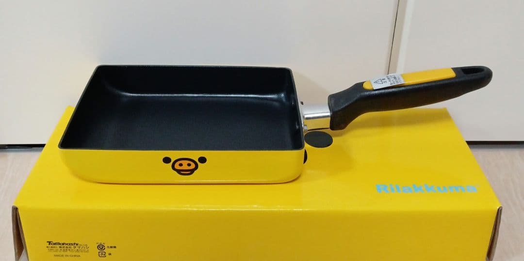 リラックマ　調理器具　4点セット　マルチクックパン　フライパン　片手鍋　卵焼き器