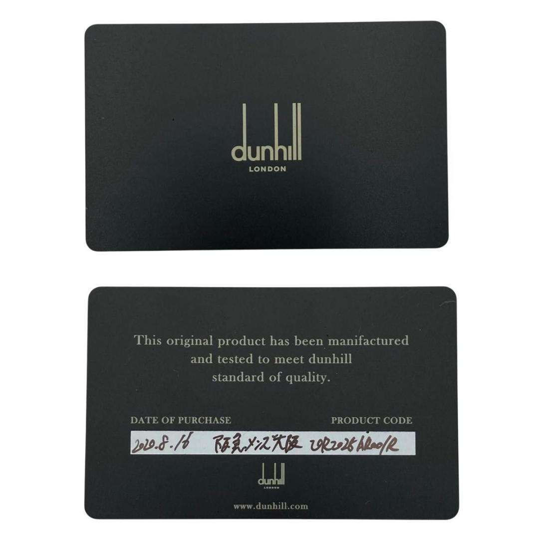 未使用級 ダンヒル　ケース 小銭入れ レザー　シボ革　ブラック　ロゴ