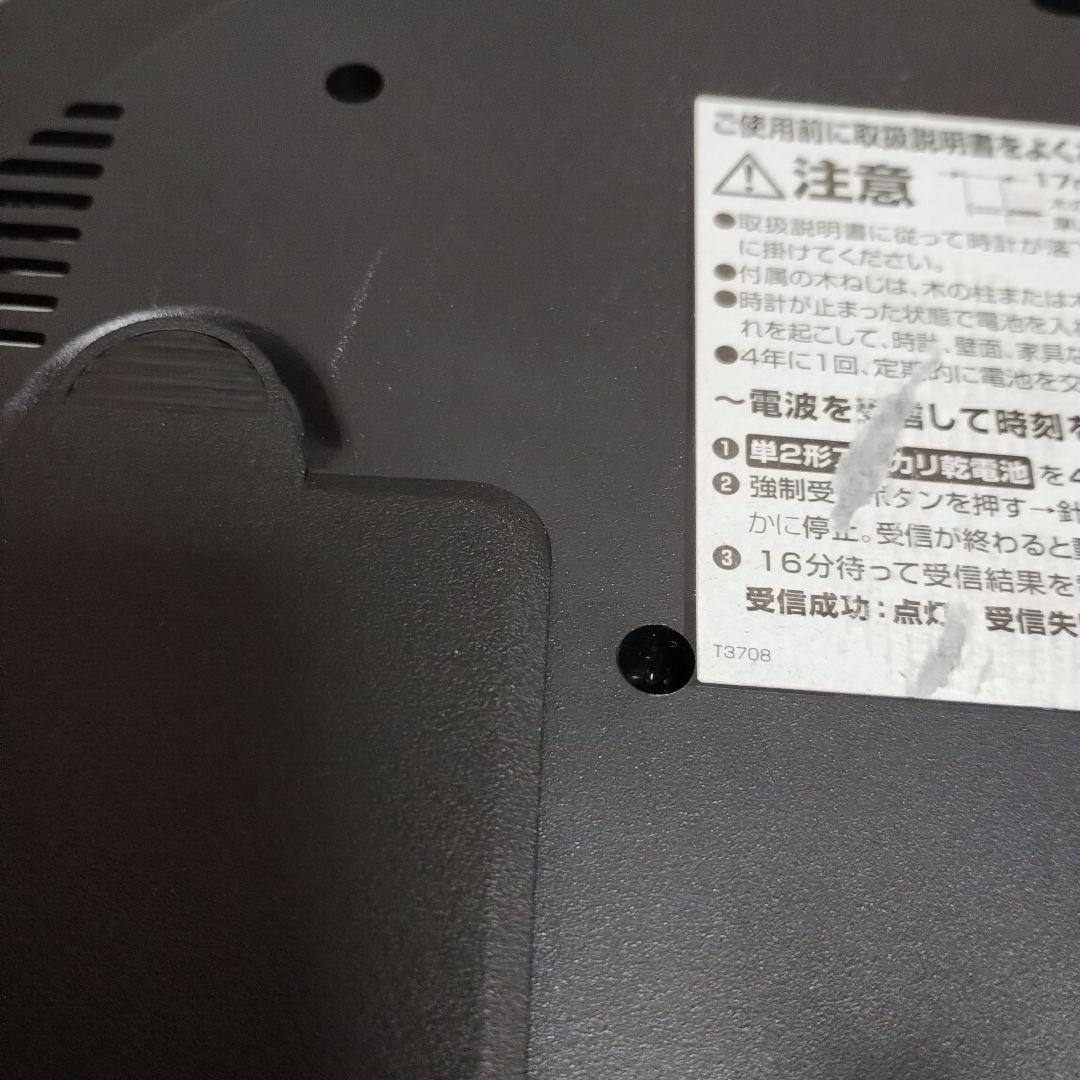 【訳あり】CITIZEN 電波時計 4FN404　チャイム時計としては使えません