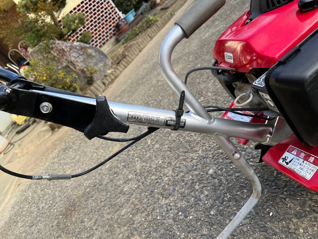 ホンダ　耕運機　管理機　プチな　FG201 整備済実働　送料込