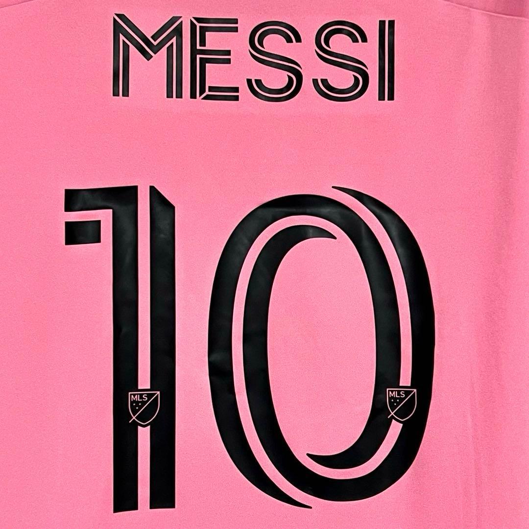 【新品/タグ付き】2024 インテル・マイアミ♯10 メッシ【XLサイズ】ホーム