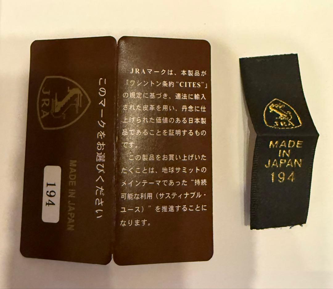 高級クロコダイルレザー グリーン二つ折り財布