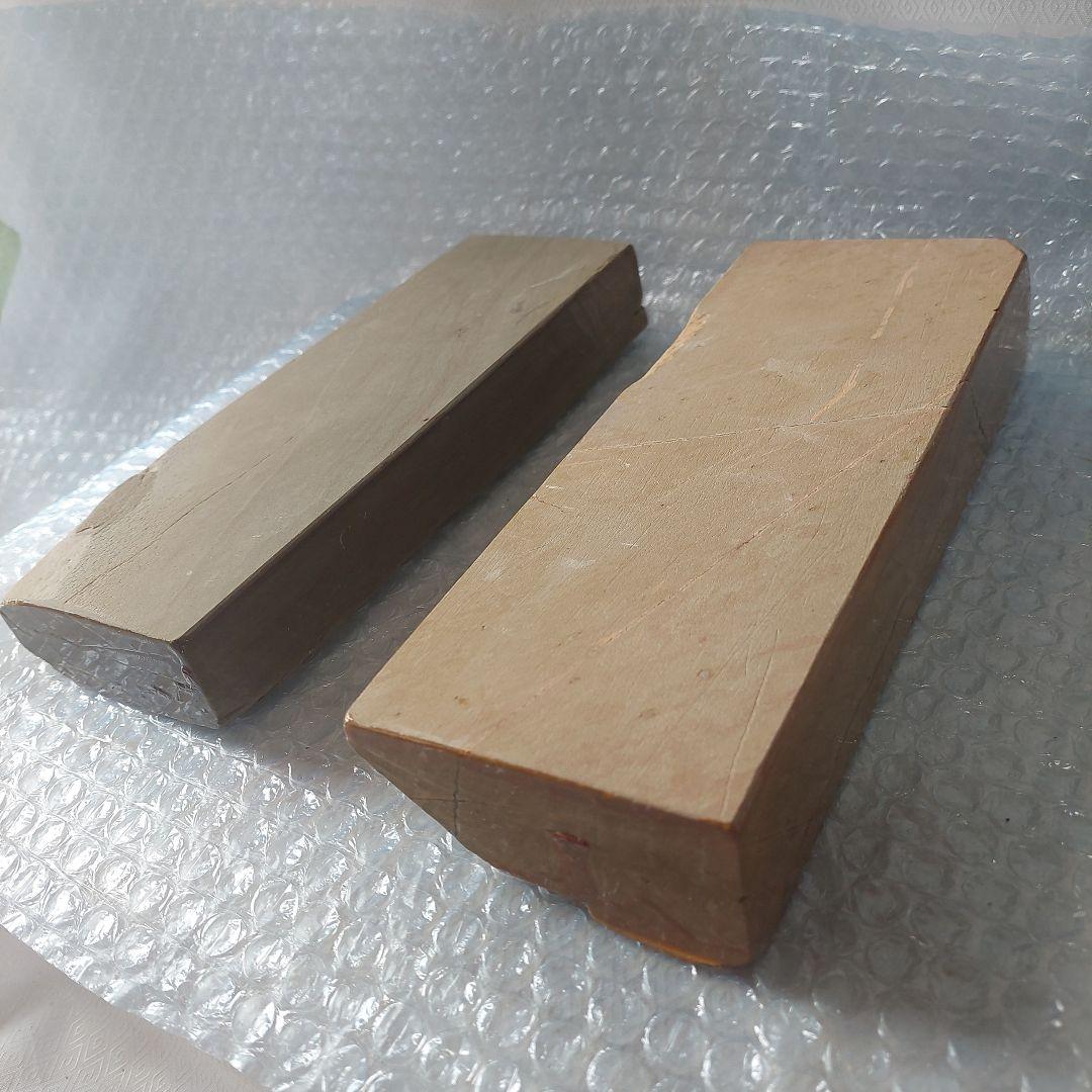 天然砥石、相岩谷、朽木、２丁セット