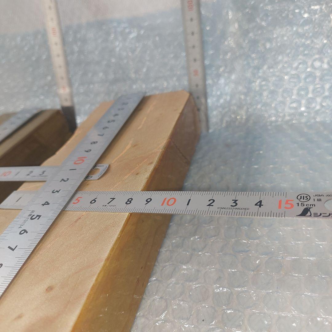 天然砥石、相岩谷、朽木、２丁セット