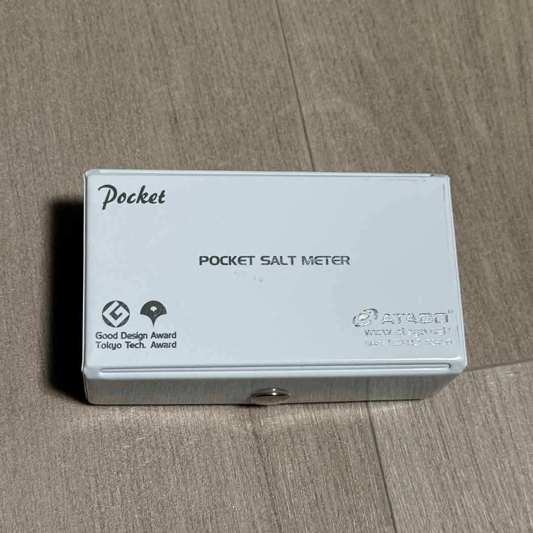 ATAGO Pocket Salt Meter ポケット塩分計