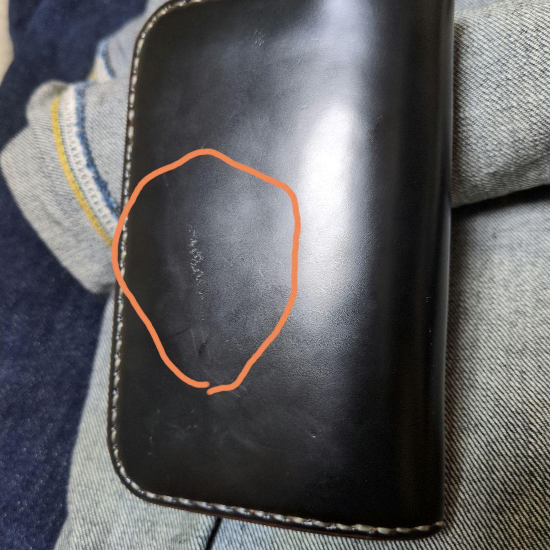 アイアンハート IHG-002 ミデイアムウォレット