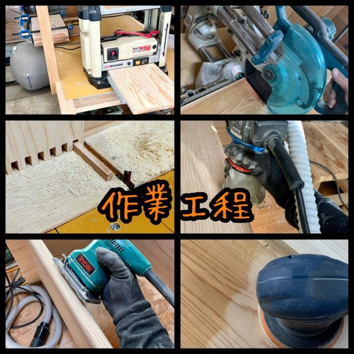 ハンドメイド オーダー本棚 ラック制作依頼専用ホーム
