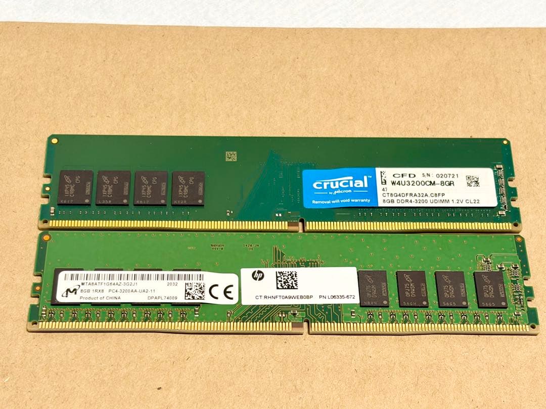 Micron DDR4 8GB DDR4-3200 PC4-25600 2枚
