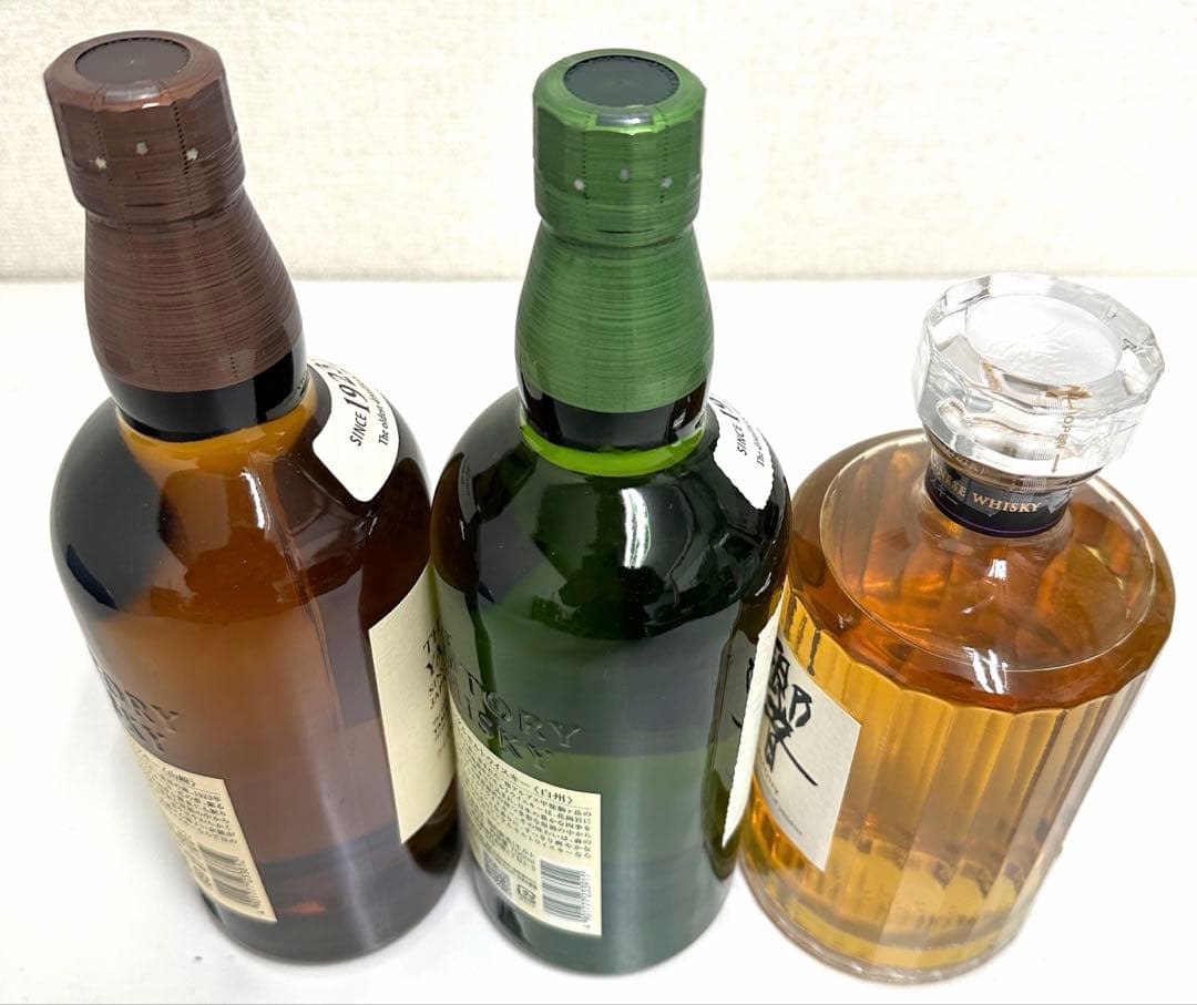 【新品・未使用】白州NV&響JH& 山崎NV合計3本セット