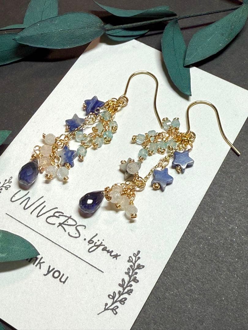 【Xmasセール】星に願いを⭐︎高品質アイオライト＊ピアスNo.183