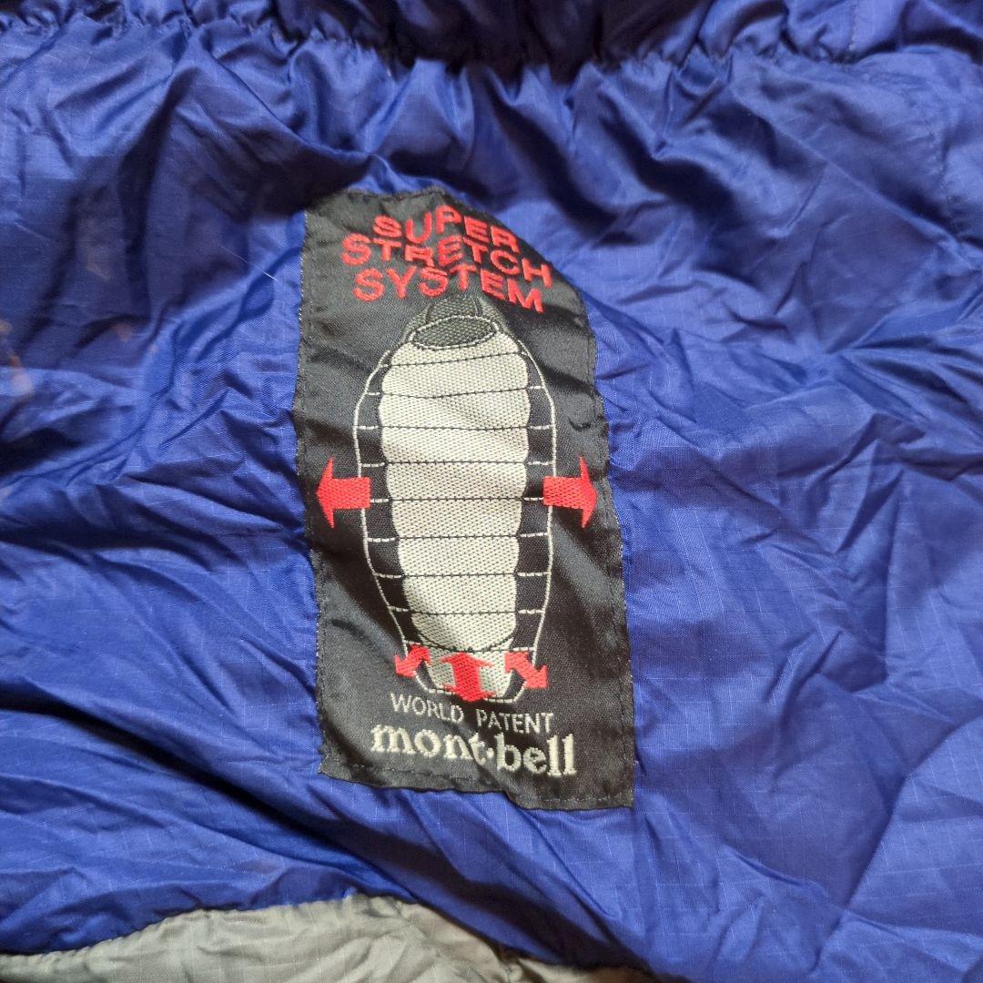 mont-bell　ダウンハガー#2　ダウンシュラフ　モンベル寝袋