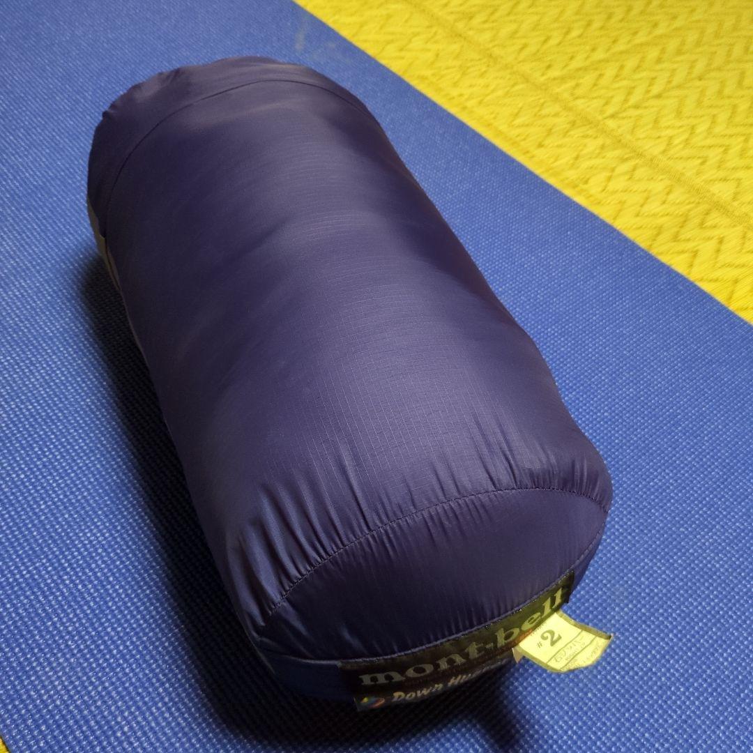 mont-bell　ダウンハガー#2　ダウンシュラフ　モンベル寝袋