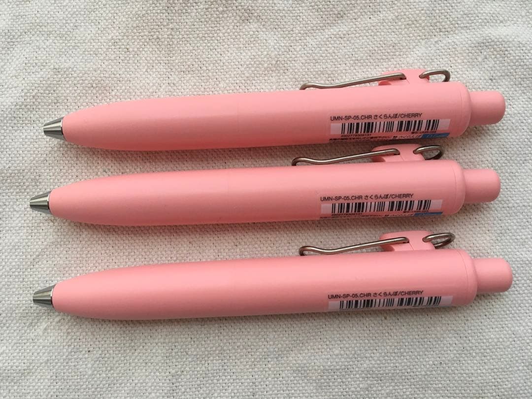 ユニボールワンP さくらんぼ