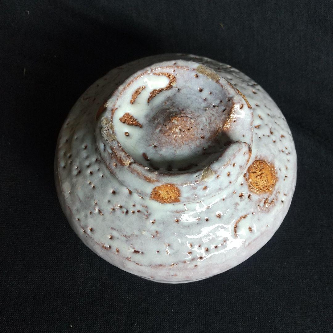 萩焼　永久勝斎　茶碗　藁灰　長期保管品　共箱・共布