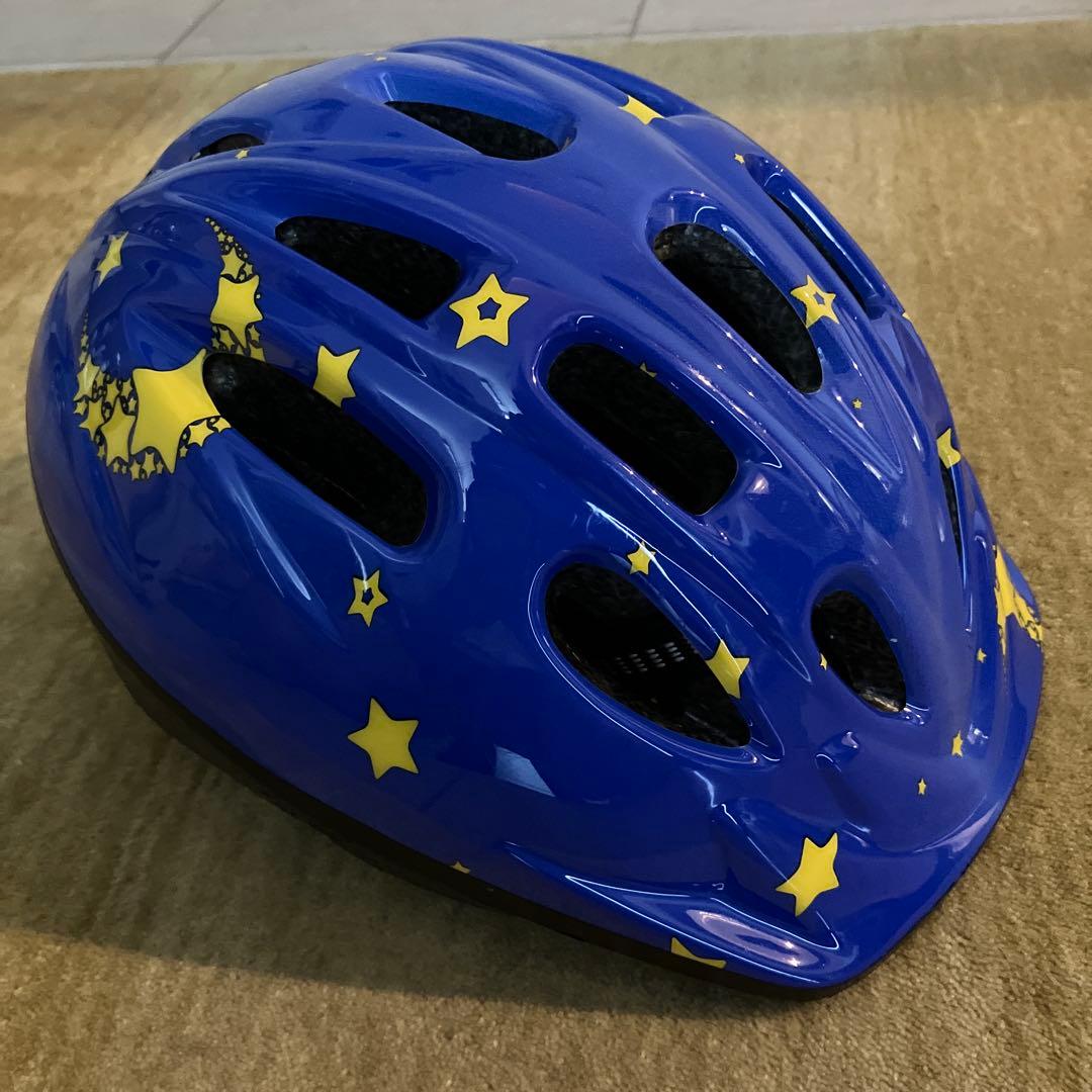 【引取限定】愛知　自転車　20インチ　マウンテンバイク