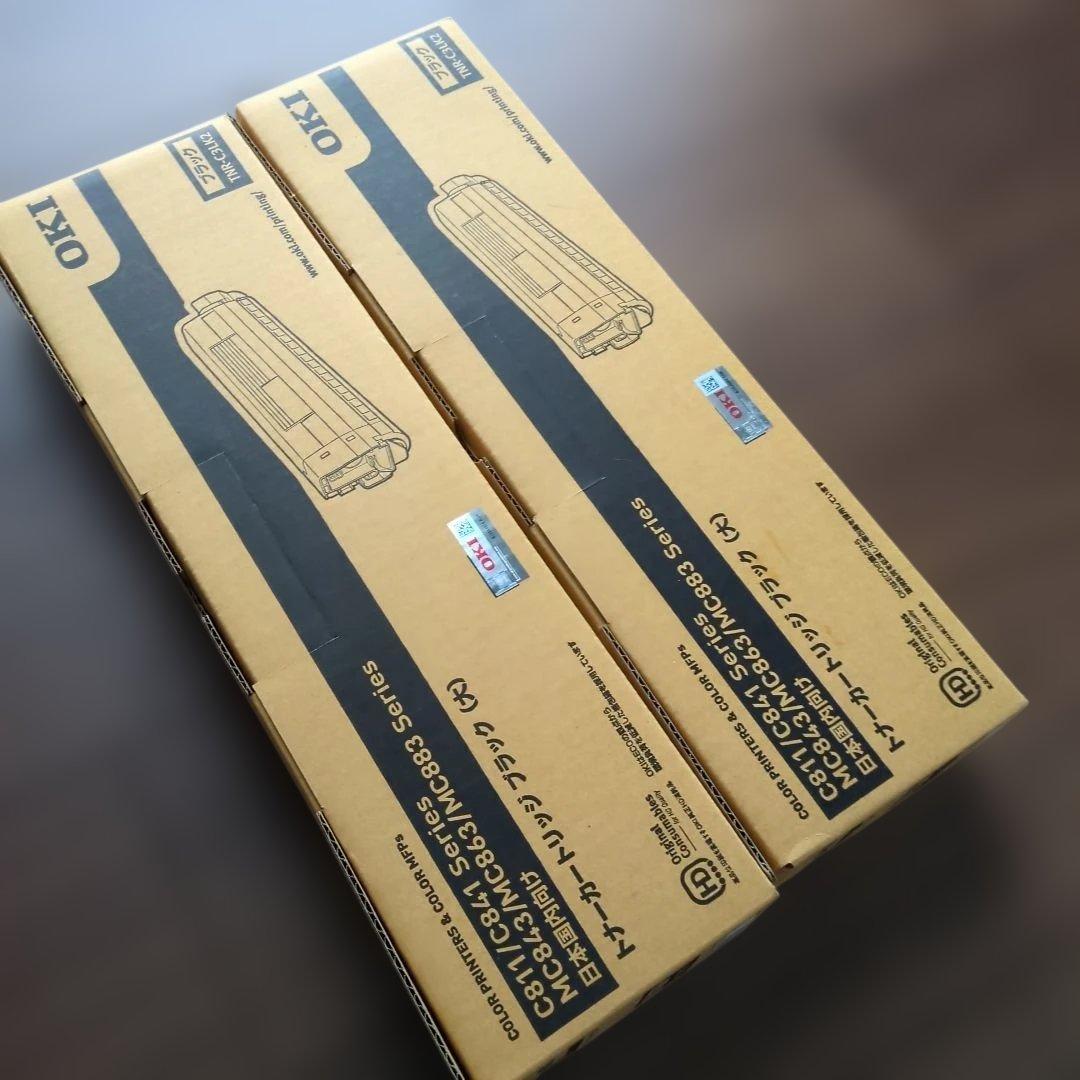 OKI TNR-C3LK2　トナーカートリッジ　ブラック　2本