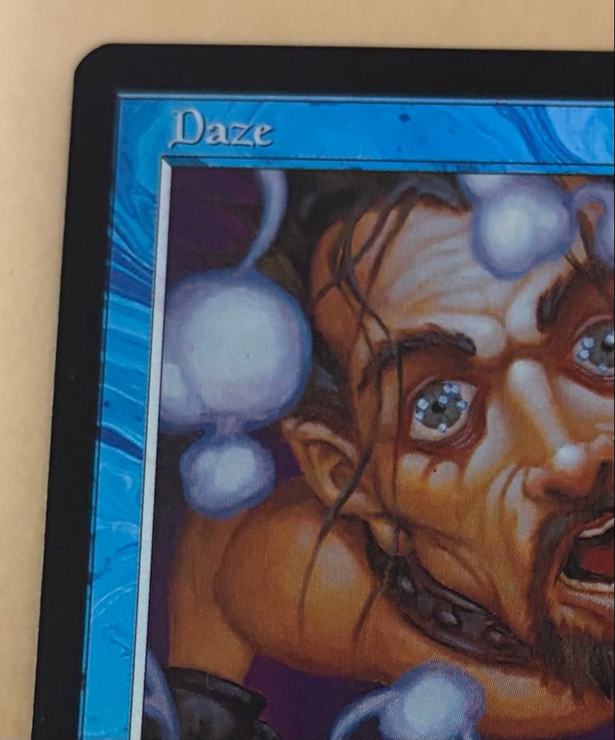 MTG 目くらまし foil NEM 英語版 初版 Daze
