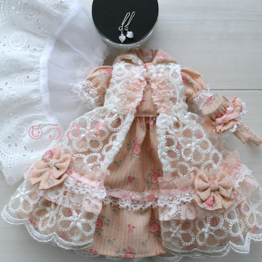 く*ち様 22㎝ドール用 レイヤードドレスセット ハット イヤリング【1164】