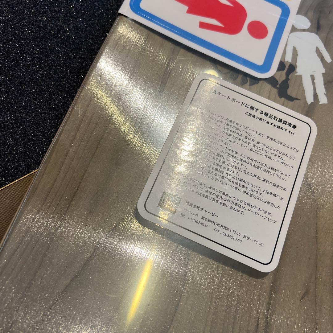 デッキテープ付き！　GIRL 8.0インチ　スケボー