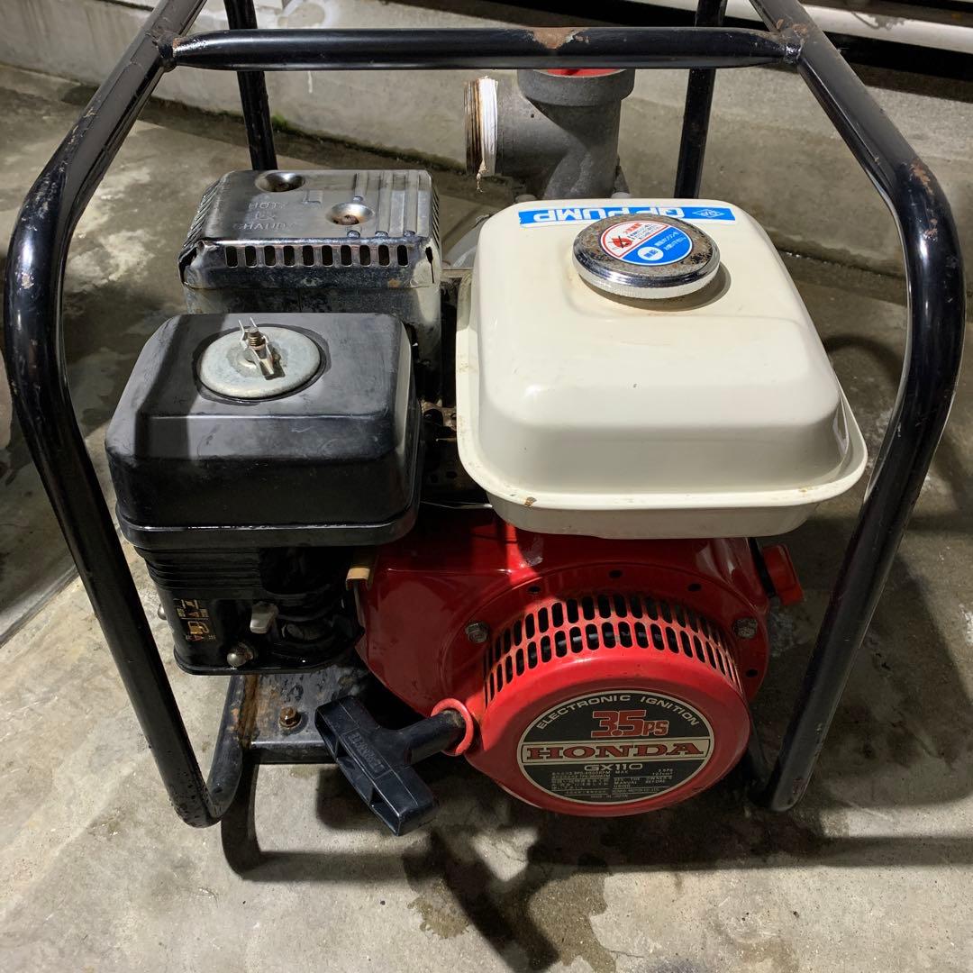 Honda CX110 水中ポンプ 3.5PS動作品