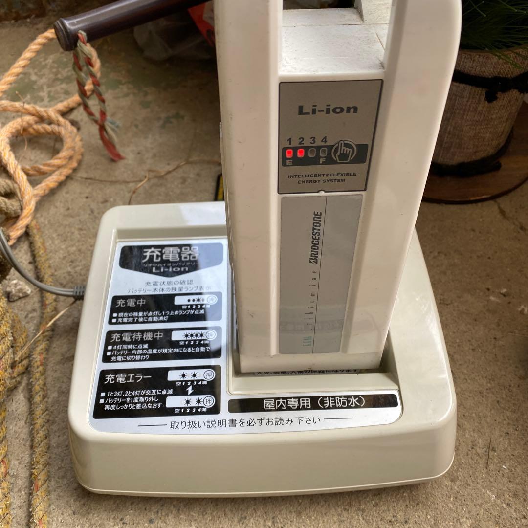 ブリヂストン　アシスタ　電動自転車　26インチ