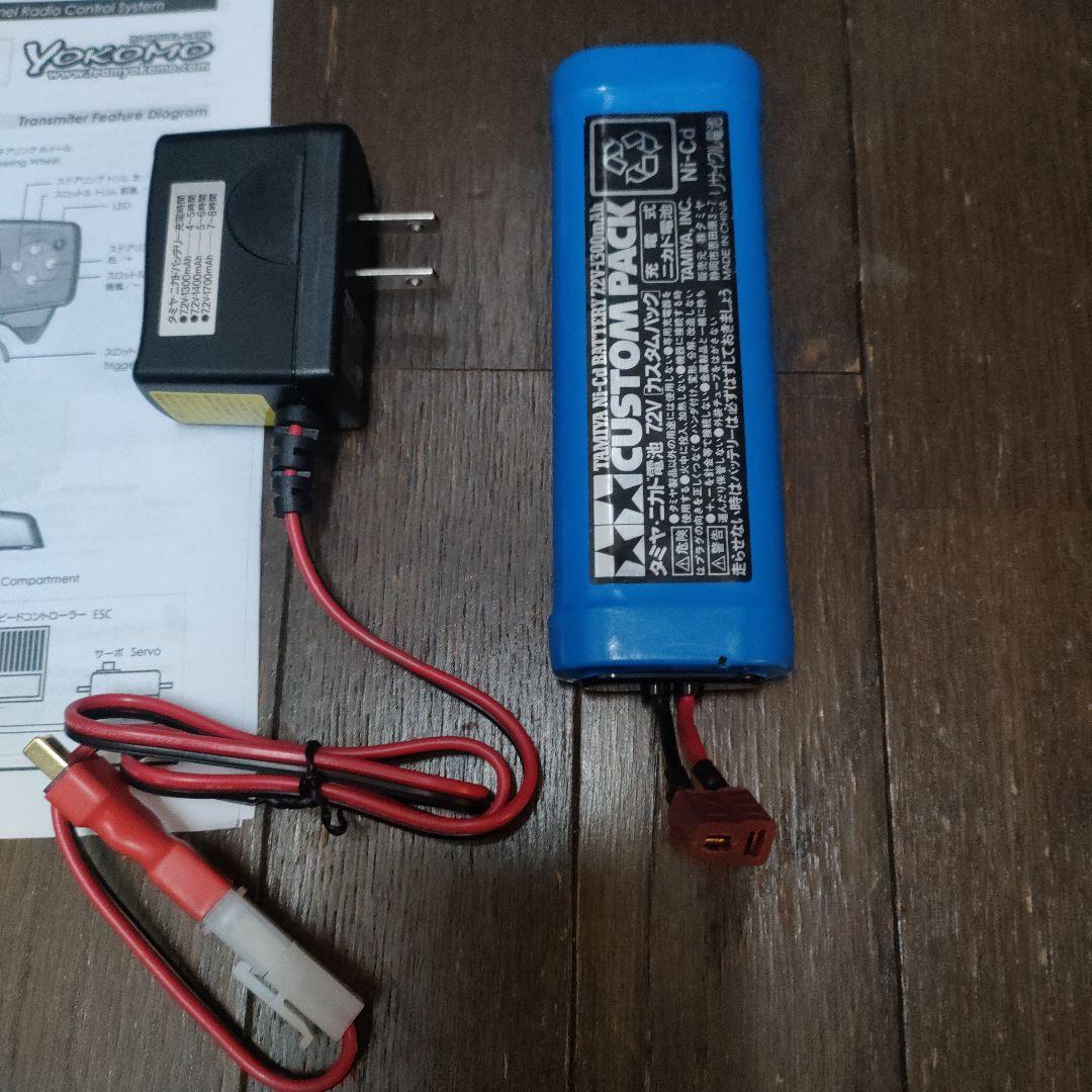 トラクサスTraxxas Slash 2WD SCトラック、フルセット