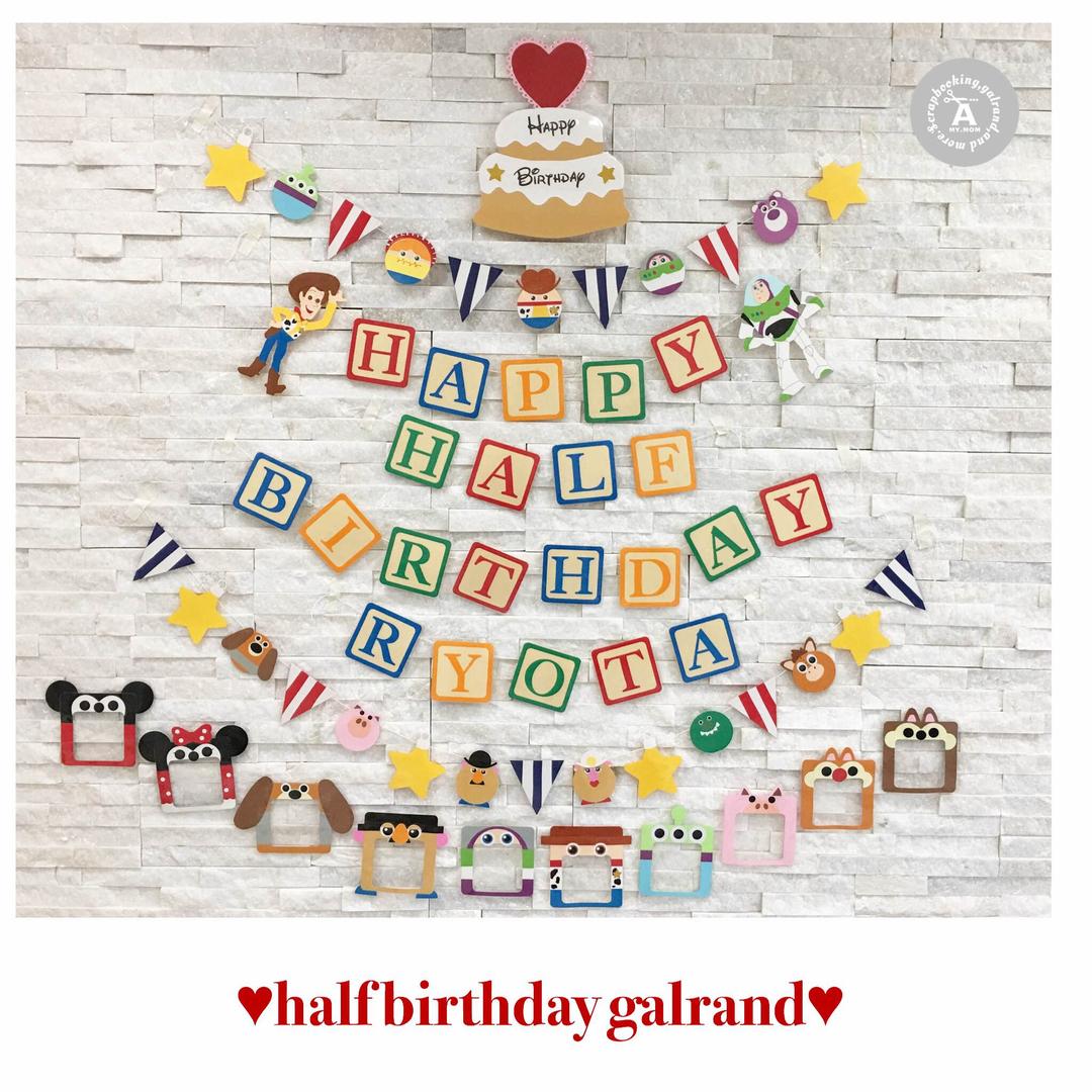 M様✩⋆確認専用ページ バースデーガーランド（ネーム含む）