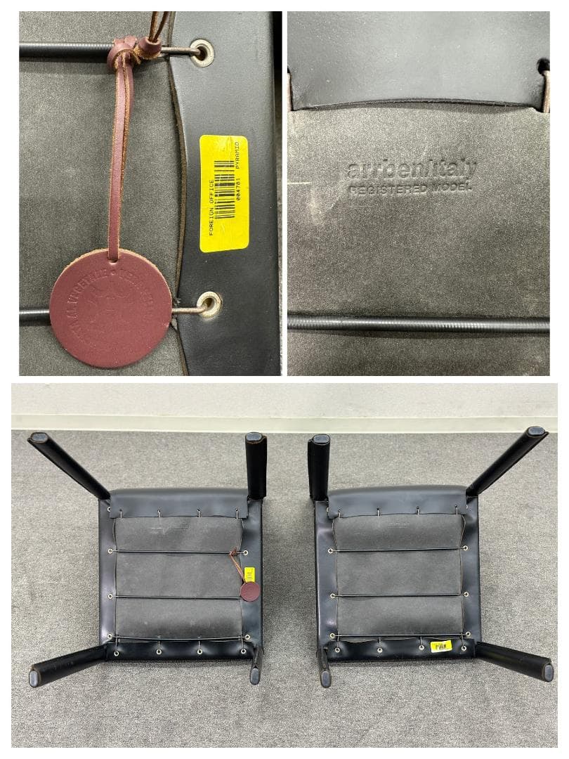 ■arrben■レザーチェア　2脚セット　ダイニング　本革　イタリア　モダン　黒