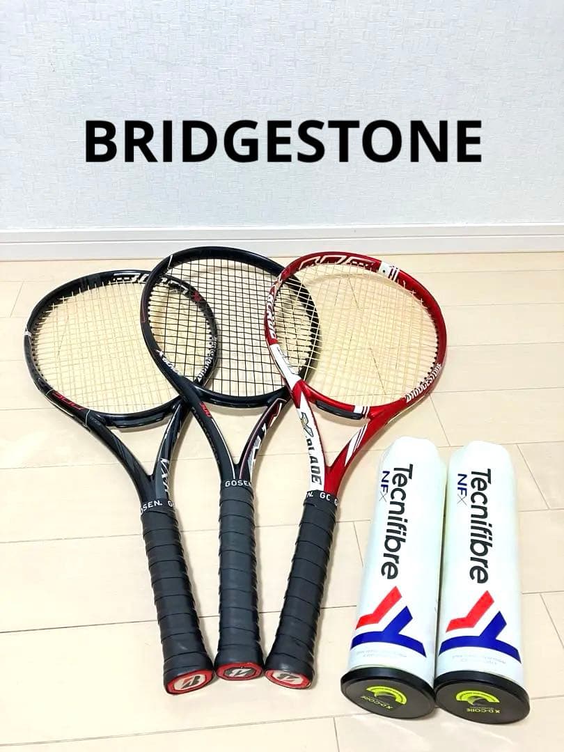 ブリヂストン　BRIDGESTONE X-BLADE RS 300 VX-R