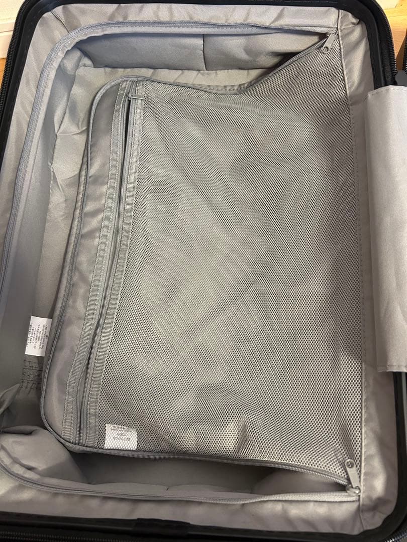 無印良品　バーを自由に調節できる　ハード キャリーケース（３６Ｌ）