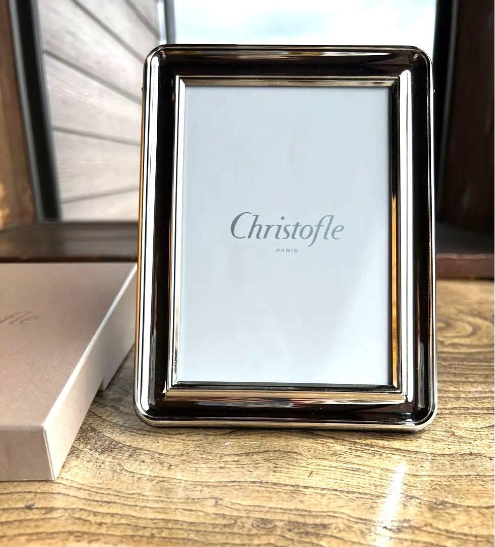 Christofleクリストフルフォトフレーム 写真立て 未使用