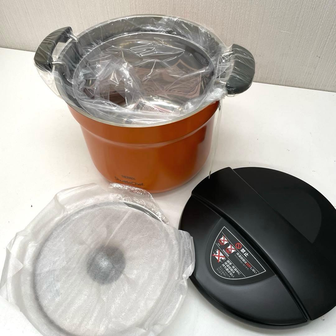 【未使用】サーモス　真空保温調理器シャトルシェフ　KBF-4500