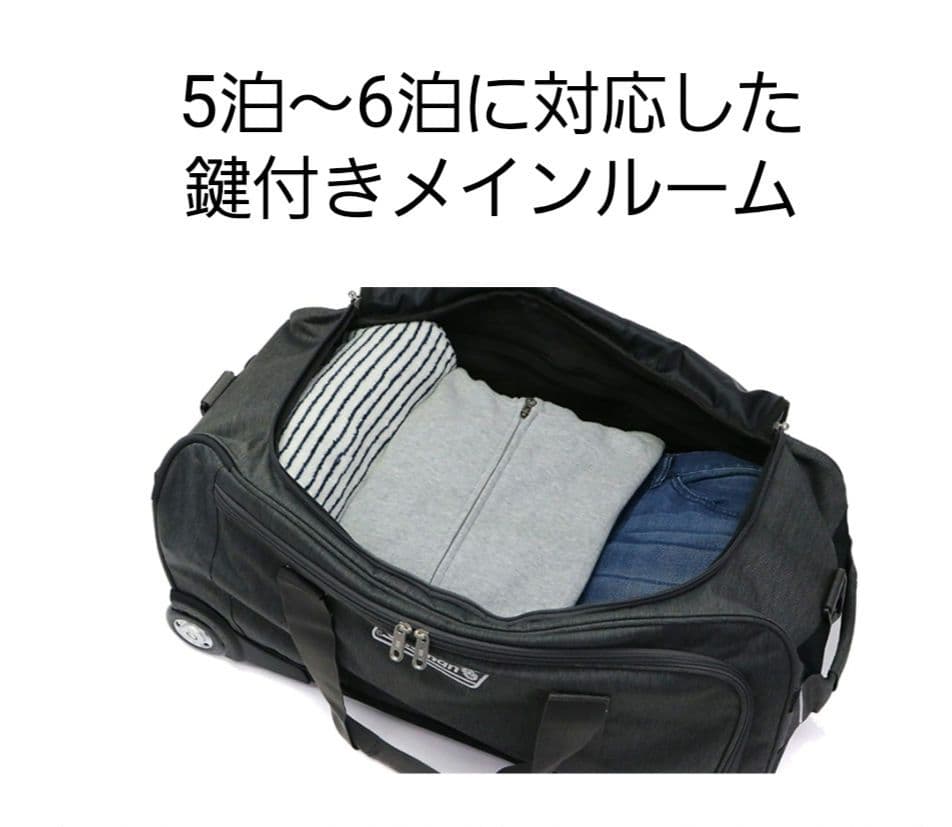 コタちゃん　Coleman 大型キャリーカート 黒