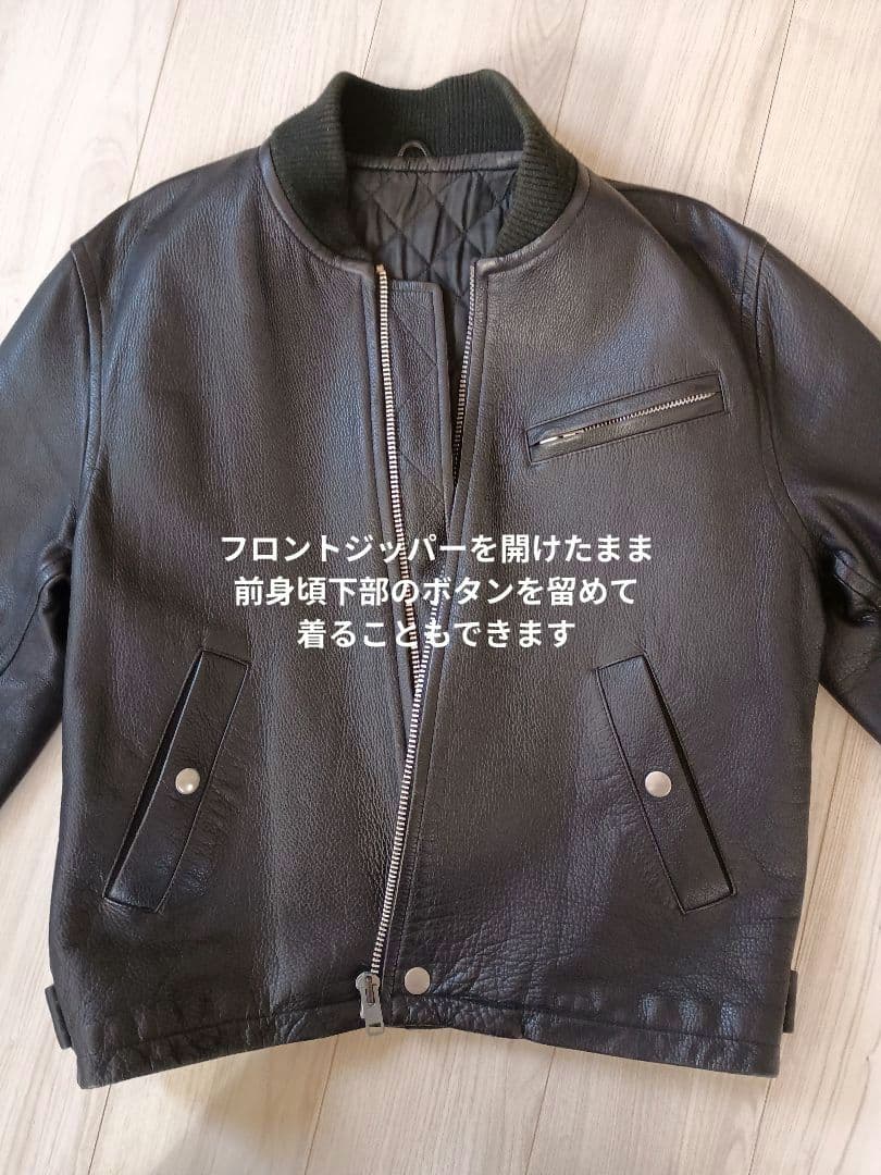 コム・デ・ギャルソン・オム　シングルライダースジャケット