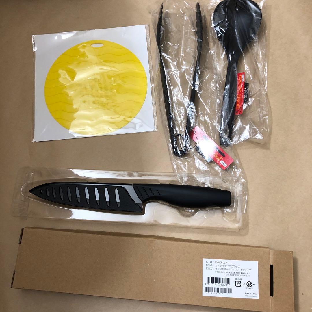 未使用　フレーバーストーン ダイヤモンドエディション　おまけ付き