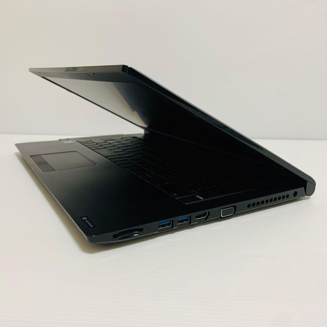 【初期設定済】Dynabook ノートPC SSD256GB Win11