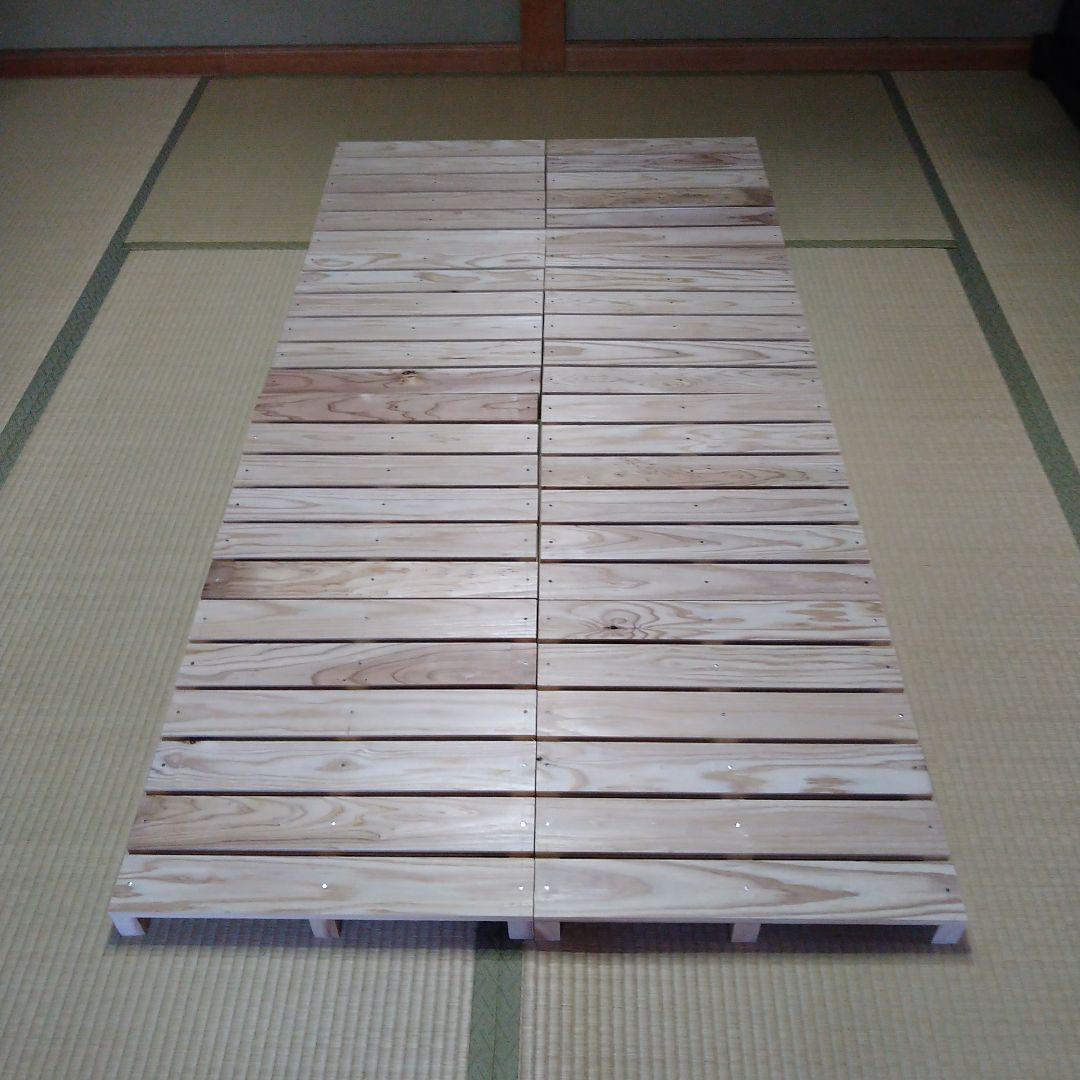 すのこベッド　すのこユニット