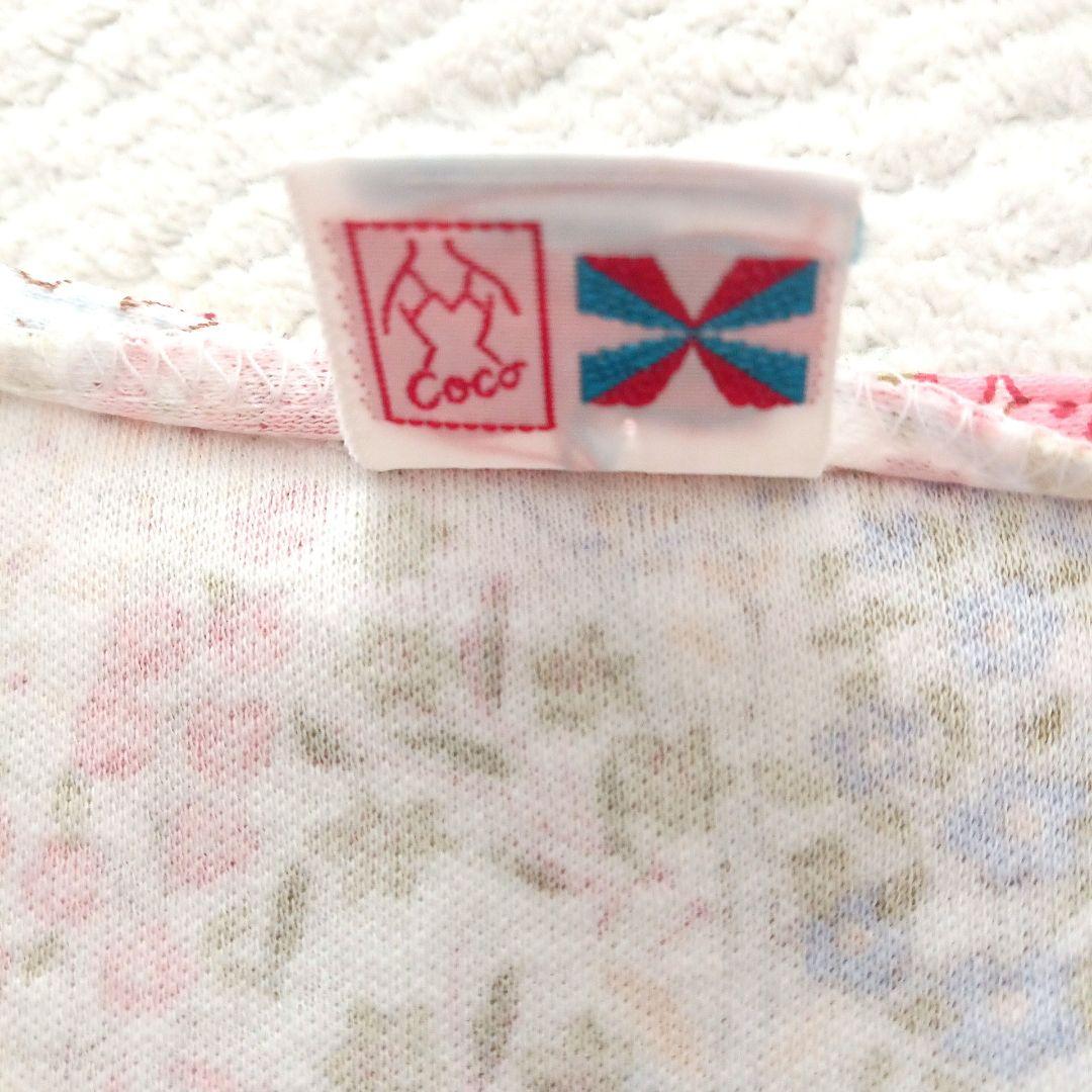 【未使用】TUNIC 鴨居羊子 YOKO KAMOI 希少 レトロ ルームウェア