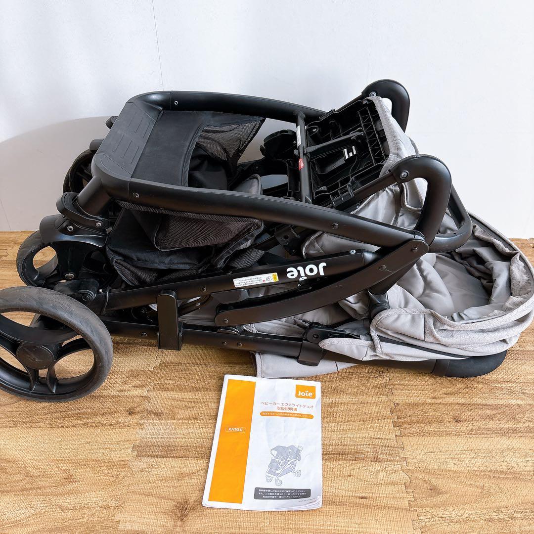 【美品】Joie 2人乗りベビーカー エヴァライトデュオ　グレー