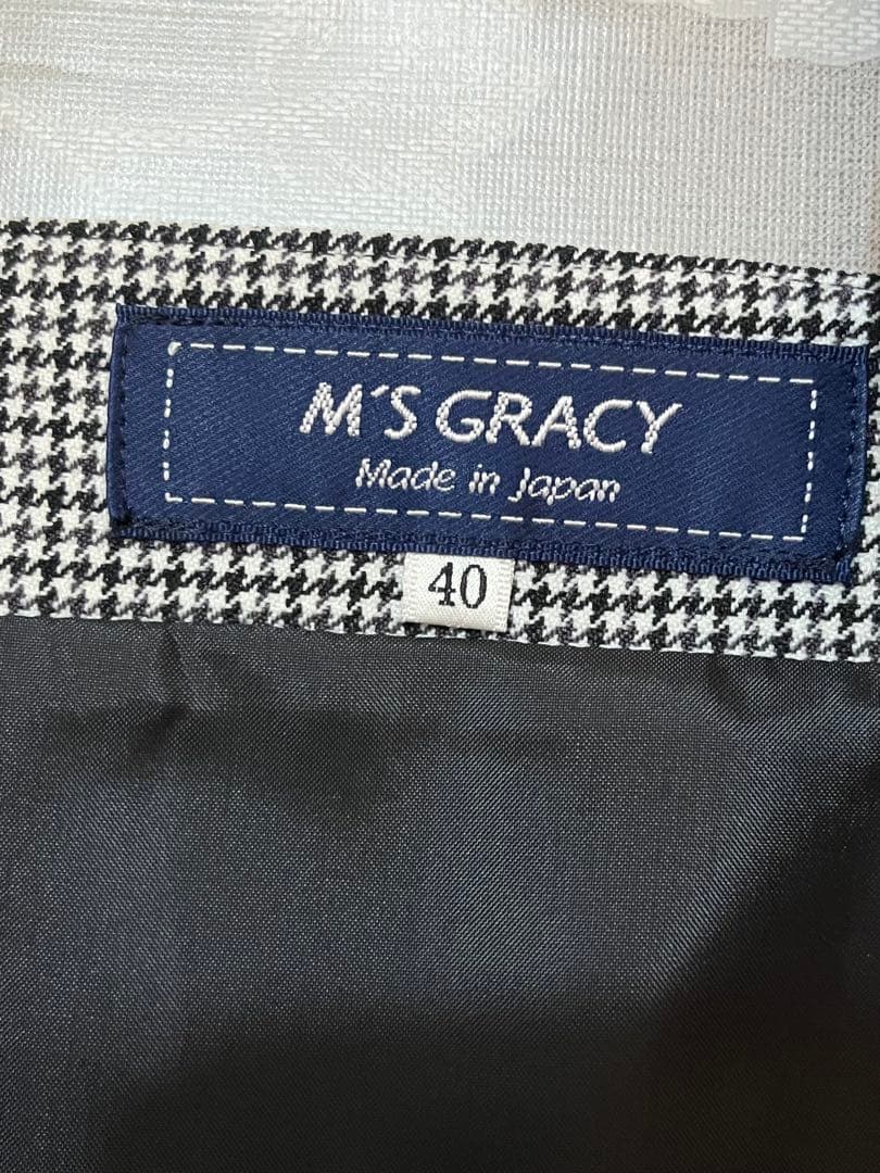 エムズグレイシー新品ジャンパースカート40