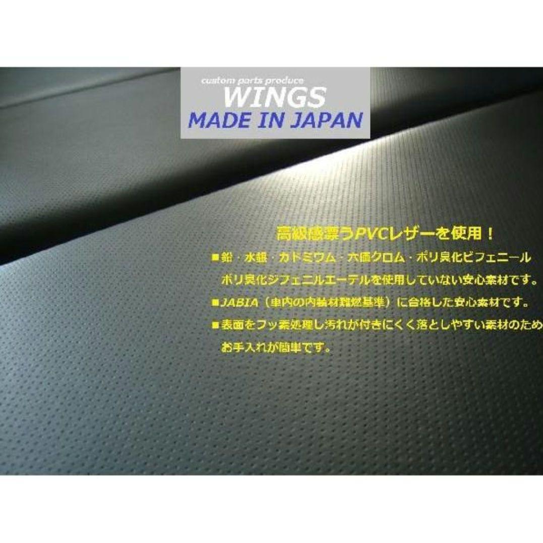 【超美品☆全面サンシェード付】ハイエース　ベッドキット　200系　標準ナローDX