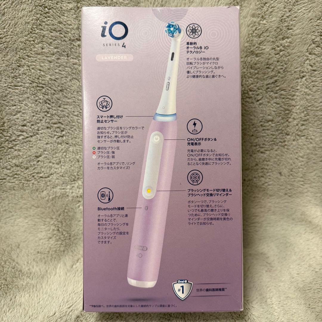 Oral-B iO Series 4 電動歯ブラシ本体